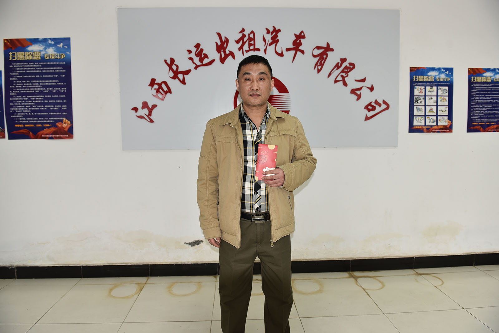 好的哥獲江西長運表彰 多家媒體競相報道