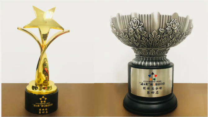 市政公用集團(tuán)五運(yùn)會(huì)圓滿閉幕 江西長運(yùn)收獲頗豐