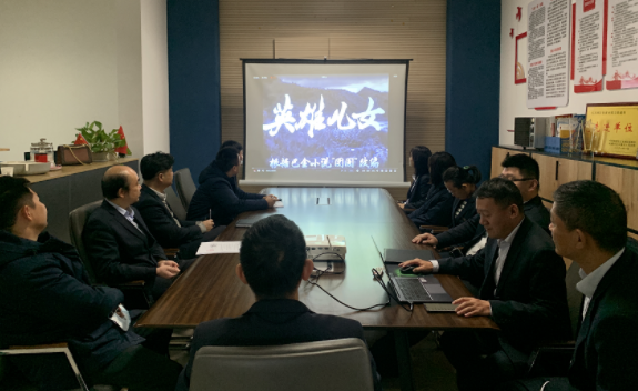 都市城際公交:西站客運(yùn)分公司黨支部開(kāi)展十一月主題黨日活動(dòng)