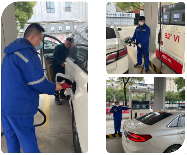 企業(yè)文化 || 大通物流:石油公司開展加油崗位技能競賽