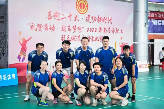 團(tuán)體亞軍！長運(yùn)羽毛球主力出擊獲佳績