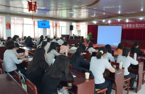 撫州長運:舉辦新財務(wù)管理制度培訓