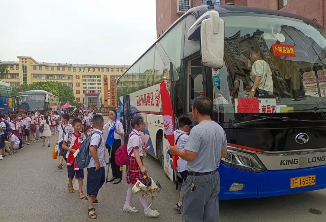 撫州長運:研學活動 暖心護航