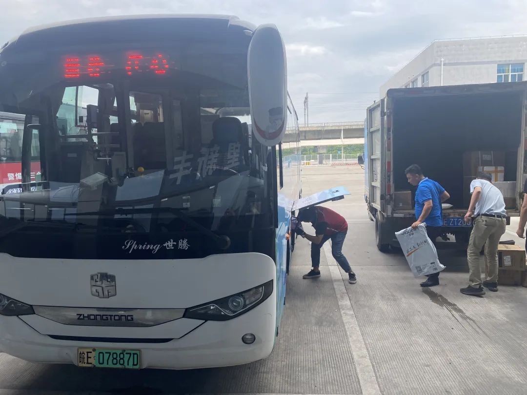 ?馬鞍山長(zhǎng)客:首條“交郵聯(lián)運(yùn)專線”正式啟動(dòng)