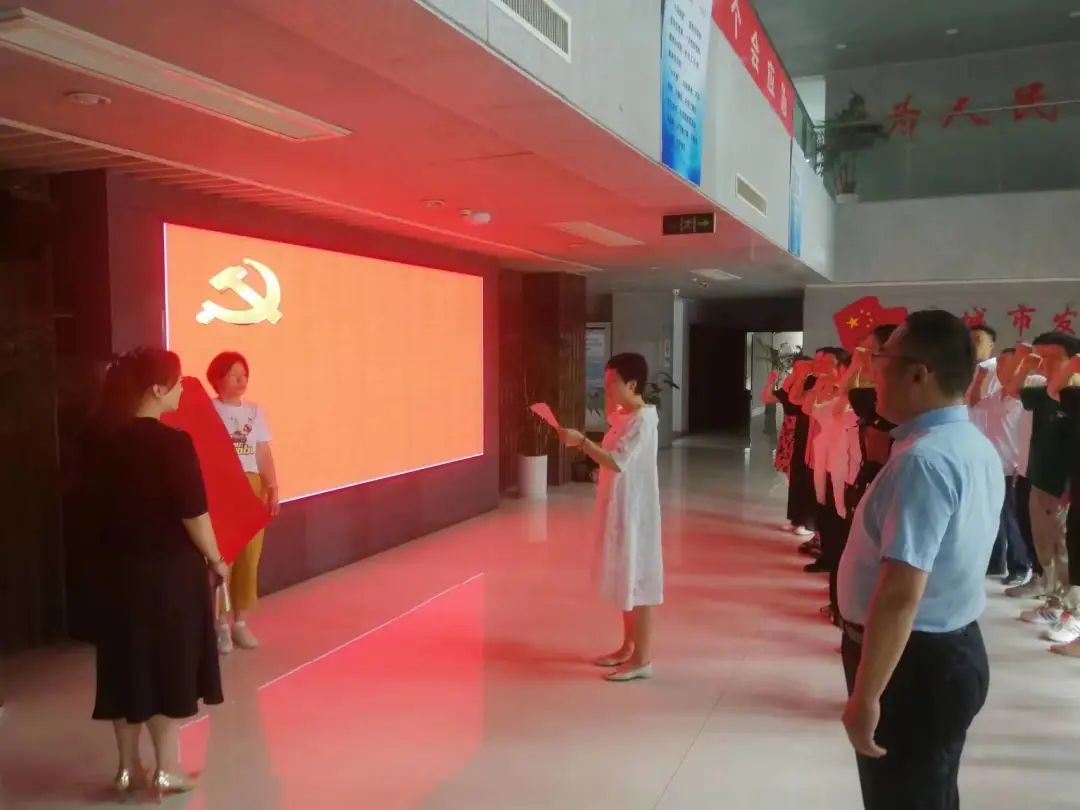 馬鞍山長客:公司新黨員參加交通運輸系統(tǒng)集體宣誓