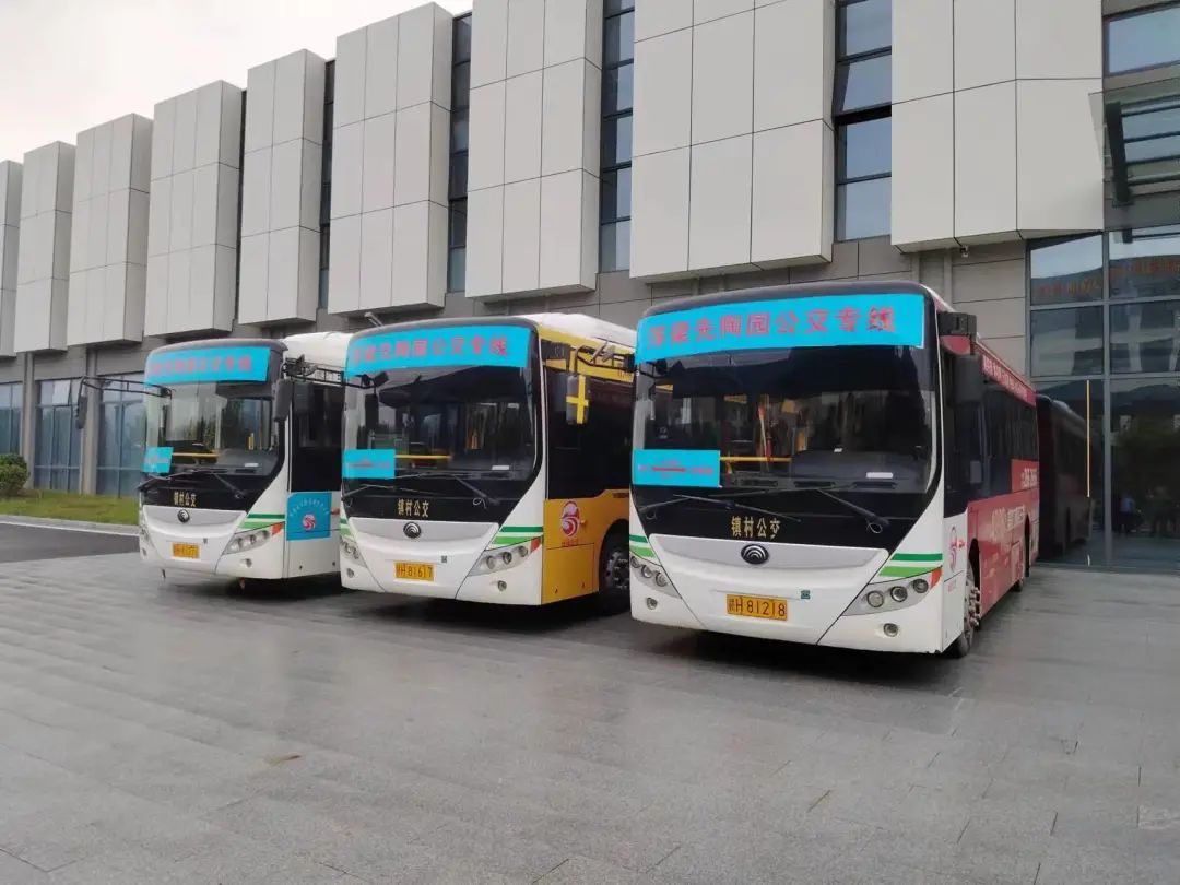 景德鎮(zhèn)長運:開通浮梁縣城至三龍先進陶瓷產(chǎn)業(yè)園公交專線