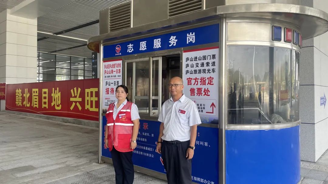 九江長(zhǎng)運(yùn):便捷換乘 無縫銜接——柴桑城運(yùn)志愿服務(wù)崗亮相