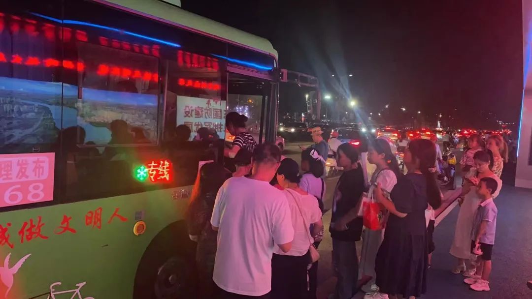 ??鷹潭公交:方特開園 公交助力