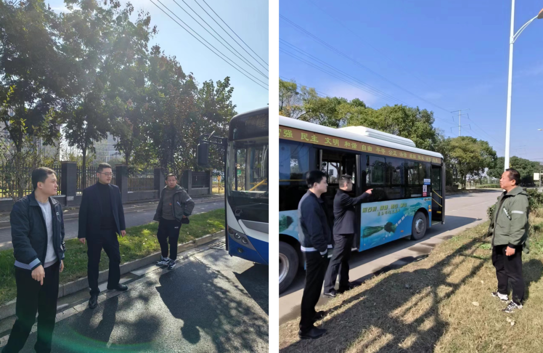 馬鞍山長(zhǎng)客:現(xiàn)場(chǎng)考察調(diào)研 優(yōu)化調(diào)整運(yùn)行線路