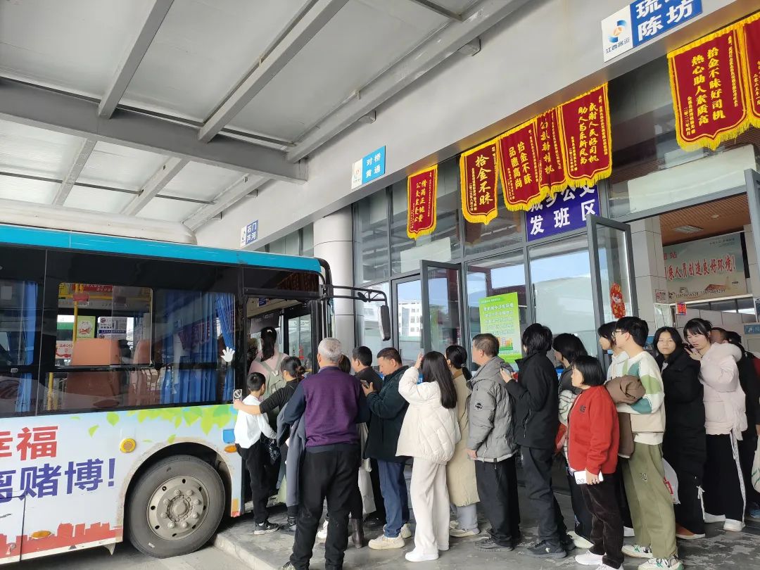 撫州長運:增加運力積極應對學生客流高峰