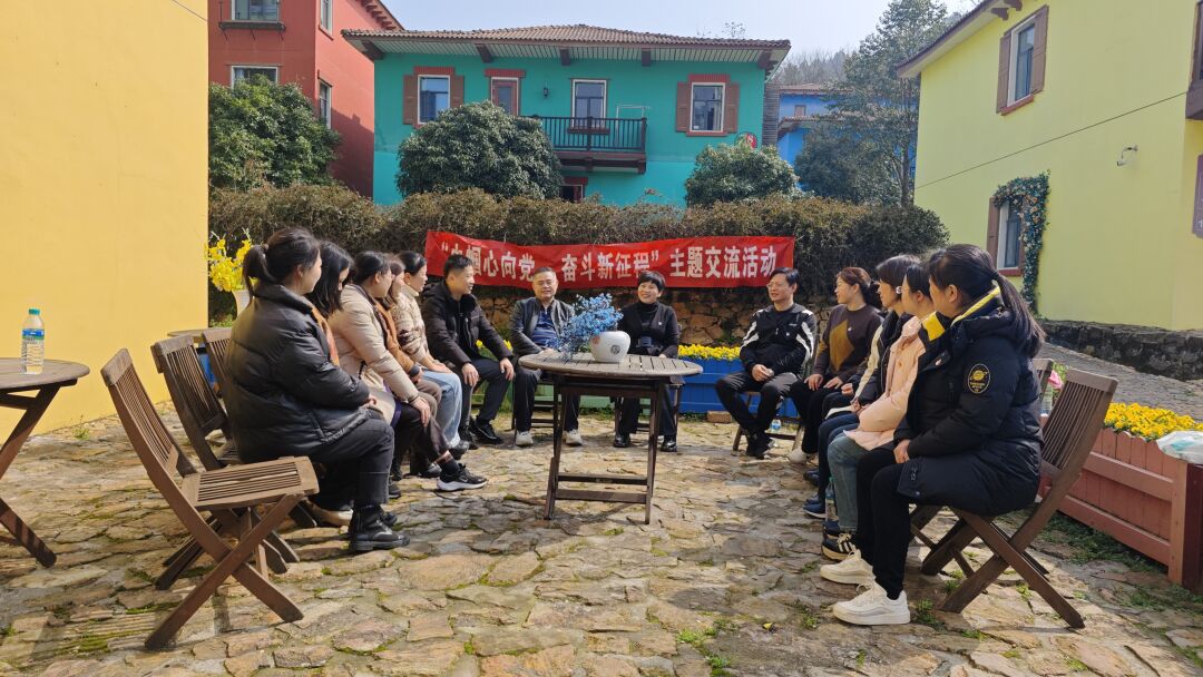 新余公司 組織開(kāi)展“巾幗心向黨，奮斗新征程”主題活動(dòng)