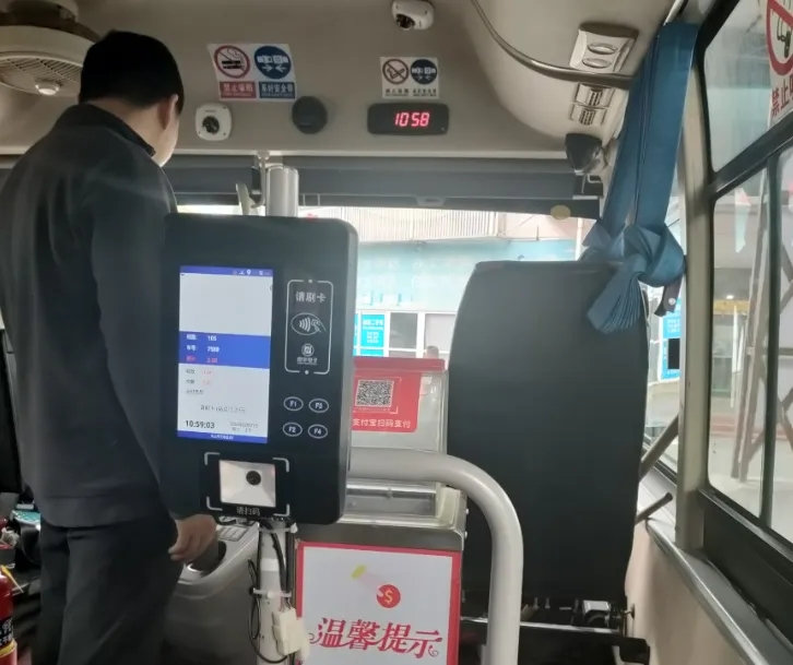 上饒汽運:智能設(shè)備助力旅客安全便捷出行