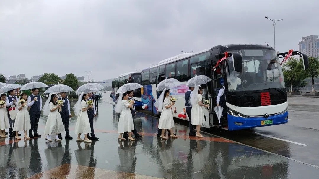 撫州長運(yùn):520 助力集體婚禮