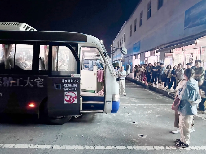 萍鄉(xiāng)長運:合理調(diào)配運力 助推優(yōu)質(zhì)服務(wù)和經(jīng)濟(jì)效益“雙羸”