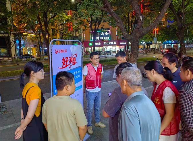 鄱陽(yáng)長(zhǎng)運(yùn):開展昌北機(jī)場(chǎng)班線推廣工作