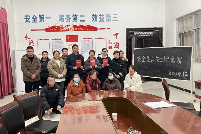 萍鄉(xiāng)長運(yùn):開展主題征文及演講比賽