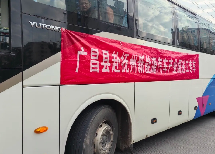 撫州長(zhǎng)運(yùn):“點(diǎn)對(duì)點(diǎn)”運(yùn)輸 助力節(jié)后復(fù)工復(fù)產(chǎn)