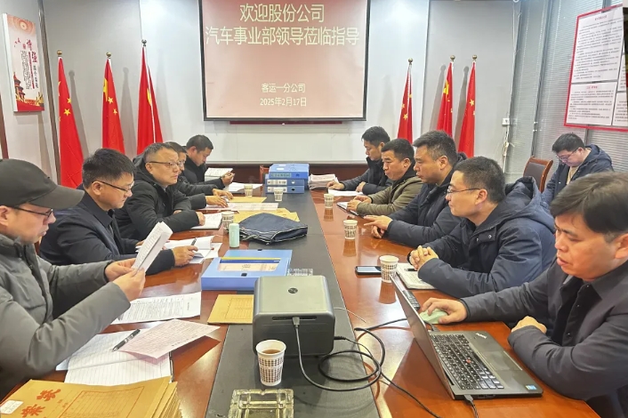 都市城際公交：汽車管理事業(yè)部檢查客運(yùn)一分公司機(jī)務(wù)工作