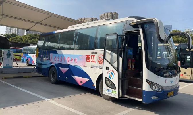 都市城際公交:鳳凰溝景區(qū)直通車開通 開啟便捷旅游新體驗(yàn)