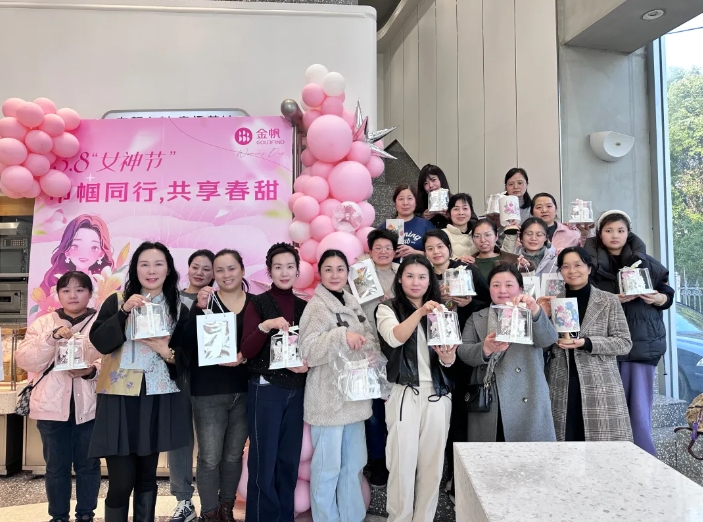 九江長(zhǎng)運(yùn):開(kāi)展“三八”婦女節(jié)慶?;顒?dòng)